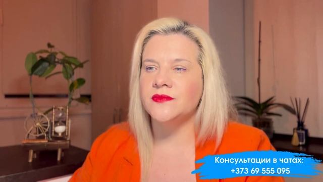РАК - СОЛНЦЕ В ТЕЛЬЦЕ 19 АПРЕЛЯ - 20 МАЯ 2024 #СОЛНЦЕВТЕЛЬЦЕ2
