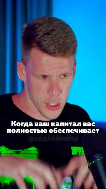 Куда вложить деньги, чтобы заработать? Совет криптоми?