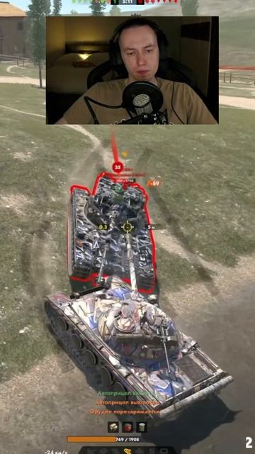 Батчат напал на танк из ивента Об430Б Tanks Blitz