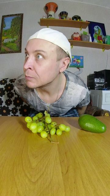 виноград