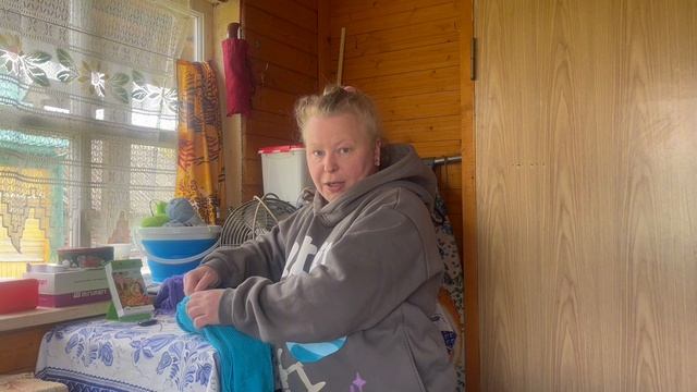 14.05.2025 СП ДОБИВАЮ НЕДОВЯЗЫ-4/ 2025 / отчёт N17