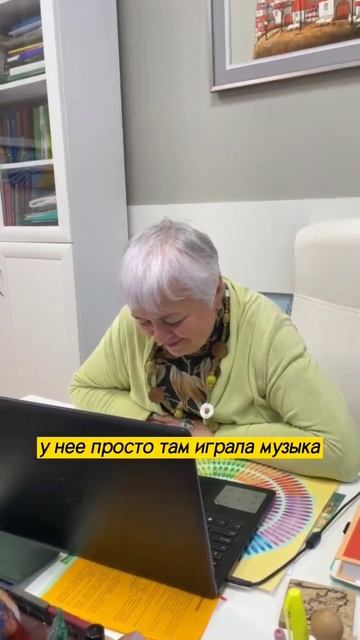 чудо препарат