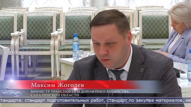 13.05.2025 Три района Сахалинской области досрочно завершили ямочный ремонт
