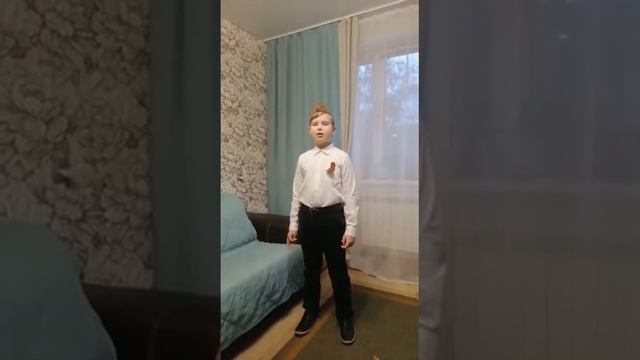 Акция "Помнит сердце, не забудет никогда!" ДШИ № 3 Павел Герасимов