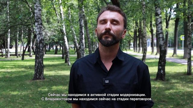 В ХИМКАХ ПОБЫВАЛА ДЕЛЕГАЦИЯ ИЗ ВЛАДИВОСТОКА