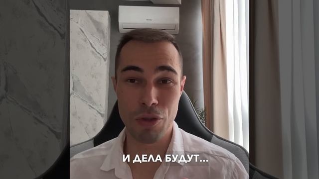 Когда все плохо и все НЕ ПОЛУЧАЕТСЯ .     #матрица #мысли#
