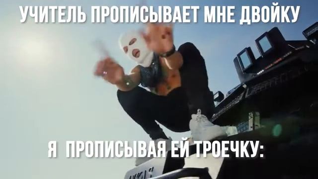 когда посрал в школьном туалете...
