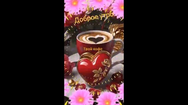 1000111333.mp4