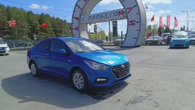 Hyundai Solaris 1.6 л Бензин АКПП (123 л.с.) 2017