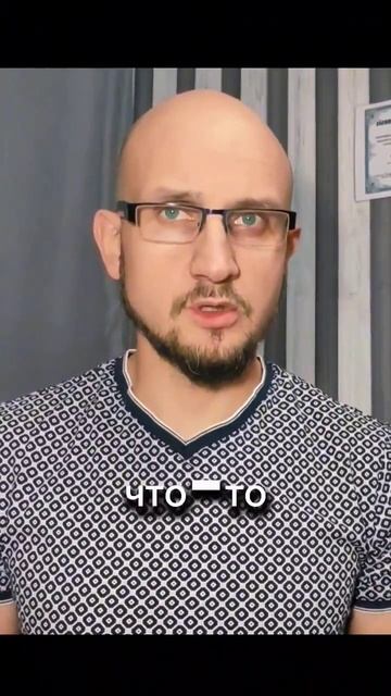 что блокирует твои деньги в бизнесе #тренды #shortvideo #shorts