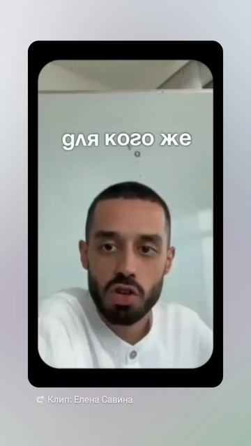 #анар #дримс  #психология