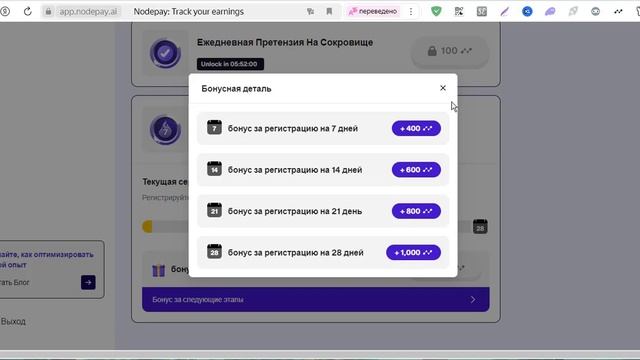 ЗАРАБАТЫВАЙ БЕЗ ВЛОЖЕНИЙ ЛЕГКО И ПРОСТО. Как заработа?
