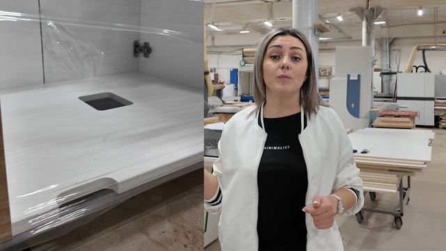 Детали