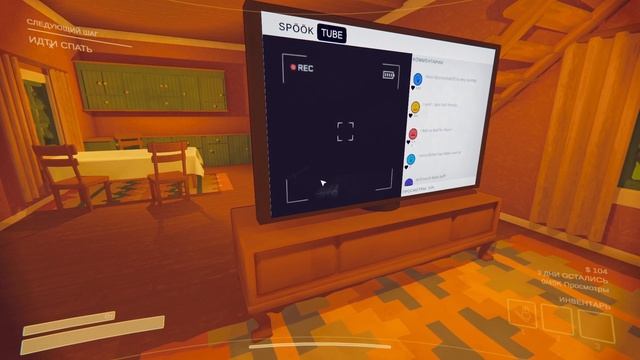 Краткое описание Content Warning