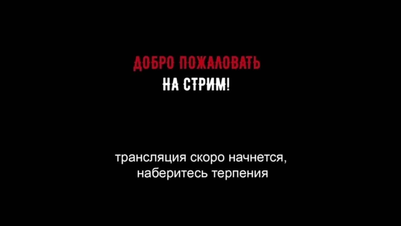 Играю в майн со ВСЕМИ!