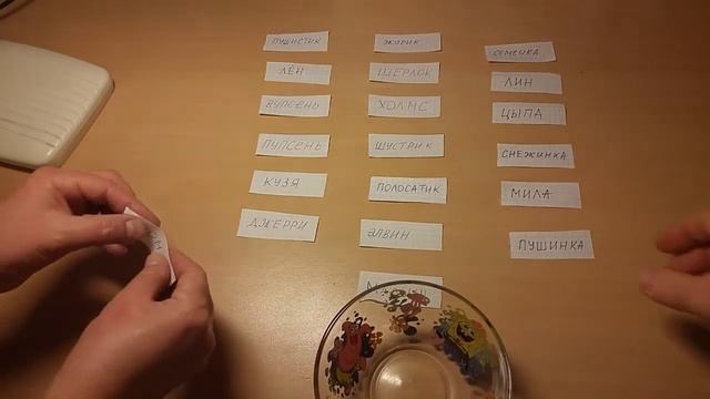 Мила - имя второго птенчика! Выведение перепелов в квартире на батарее.