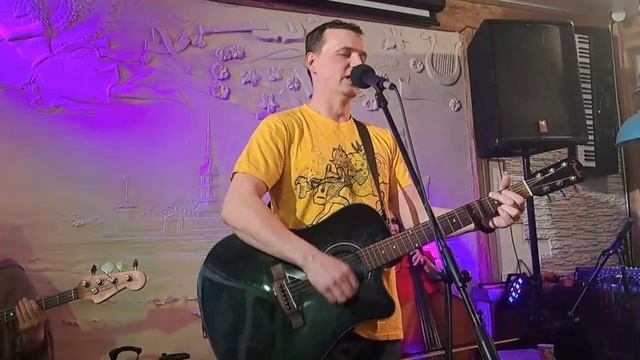 Такими Собой (Выход) - День большой осы