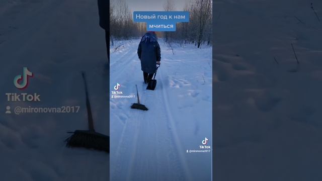 Просто так, для души.