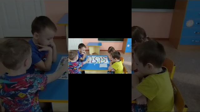 Игра Ходилка-бродилка Щербина Т. В., Чеботова М. В. Комсомольский ДС