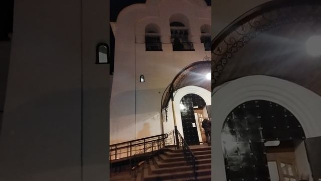 1000497027.mp4 Колокольный звон в храме Рождества Иоанна Предтечи в Лесном Городке Христос Воскресе!