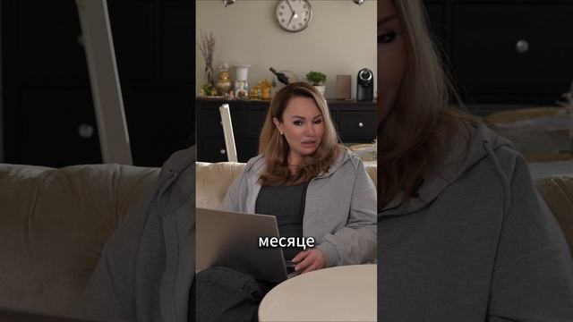 Вам обязательно повезет в мае
