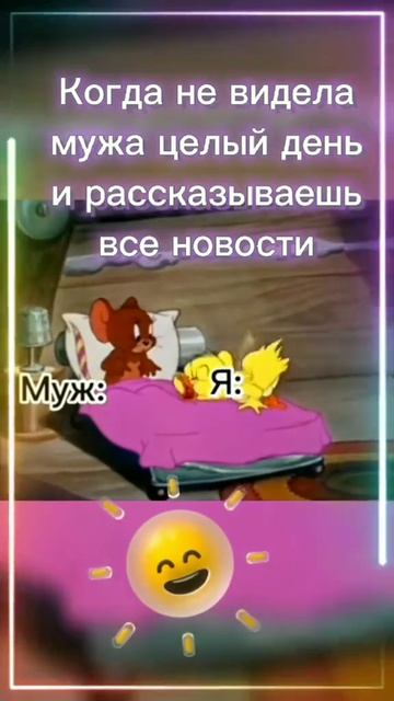 😂😂😂