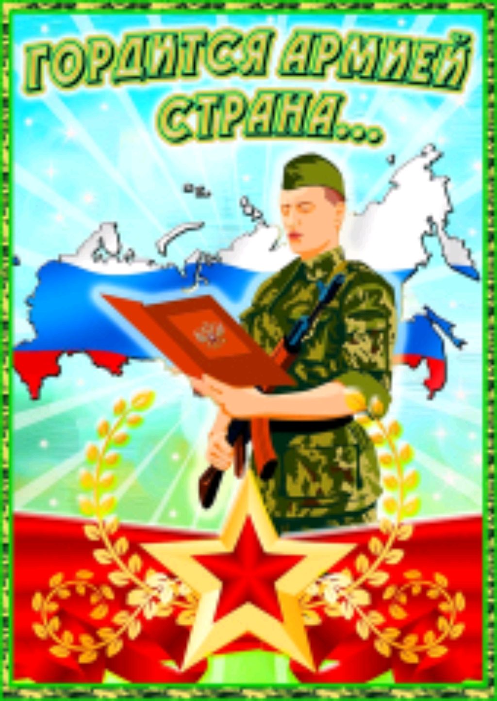 Добро пожаловать на наш канал, посвященный домашним курам! 🐔✨