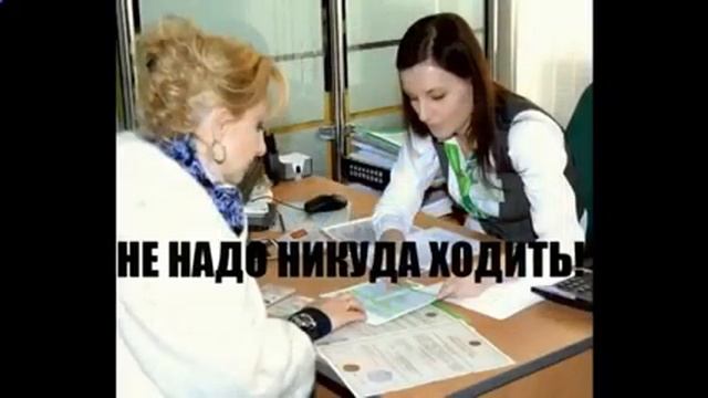получить кредит webmoney партнерка
