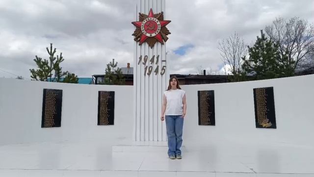 Видео от Библиотеки Село-Пивань