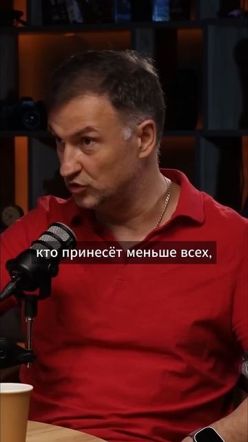 Слава богу ты пришёл! #конфликтология #конфликт #Андре?