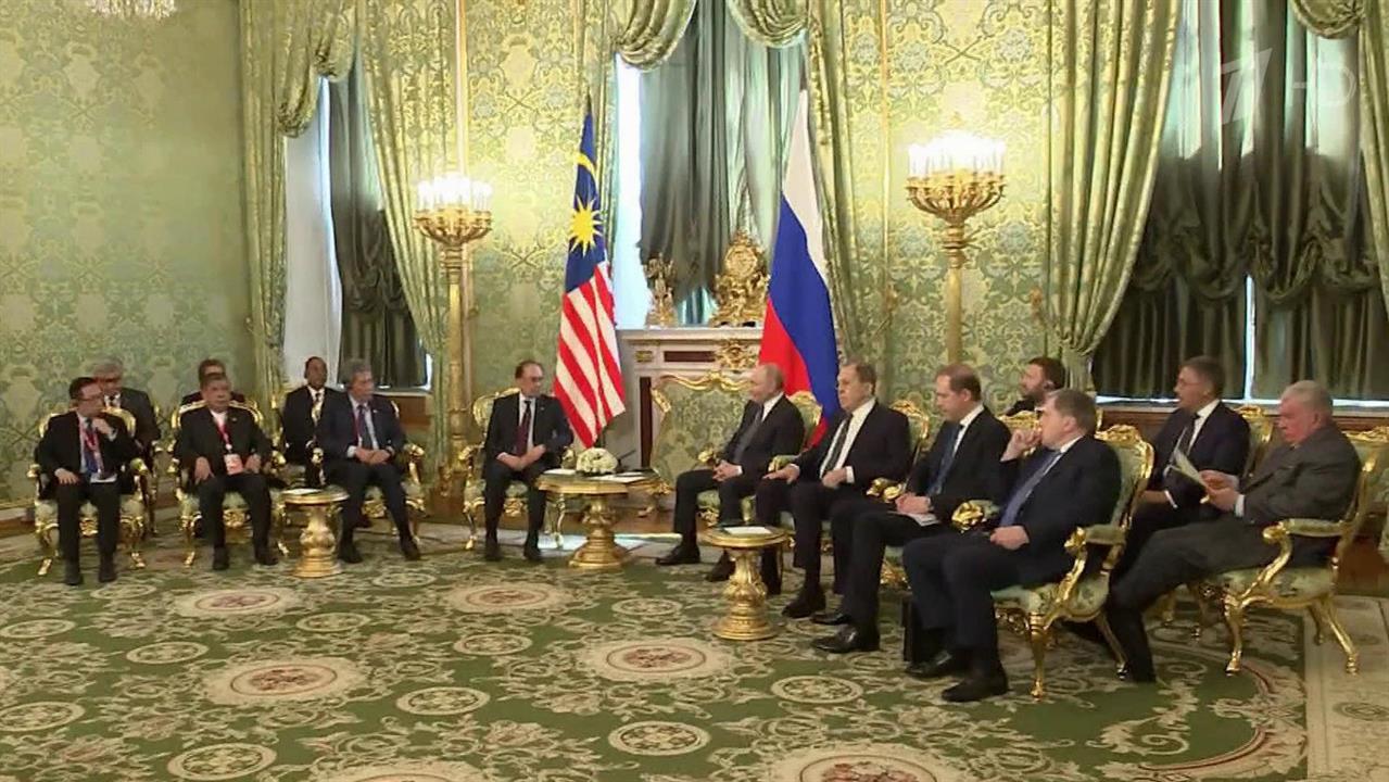 Перспективы развития сотрудничества России и Малайзии обсуждали сегодня в Кремле