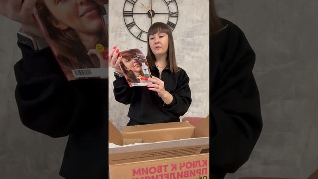 Распаковка моего заказа по каталогу AVON АПРЕЛЬ. ВЫГОДН?