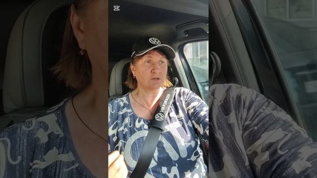 Разъяснение почему я начала засыпку земли