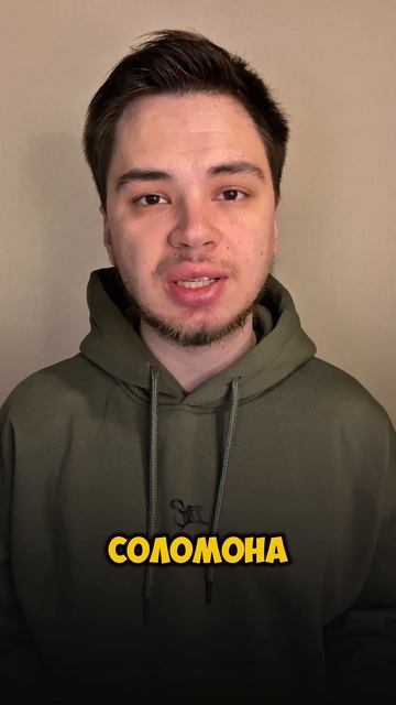 «Не оскудеет рука дающего» 🤲✨