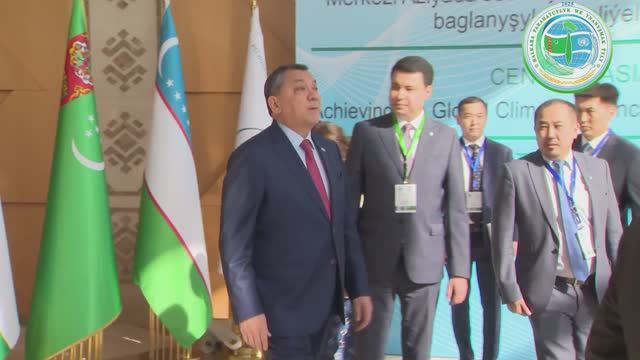 В Ашхабаде завершилась 7-ая Центральноазиатская конференция по изменению климата