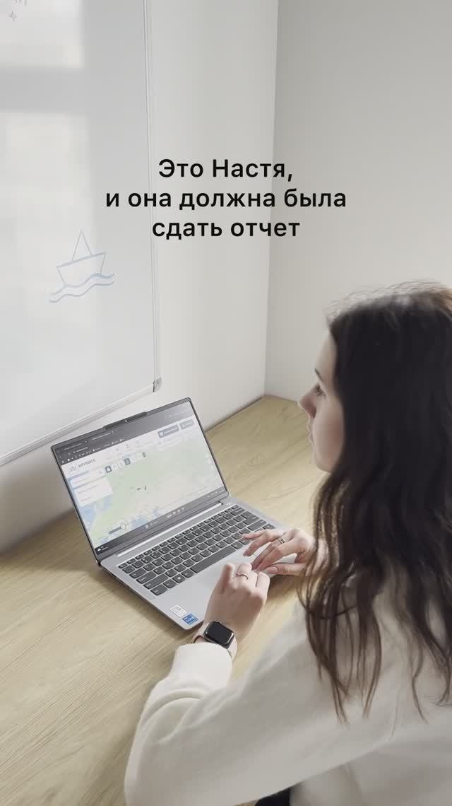 Лишь бы не работать