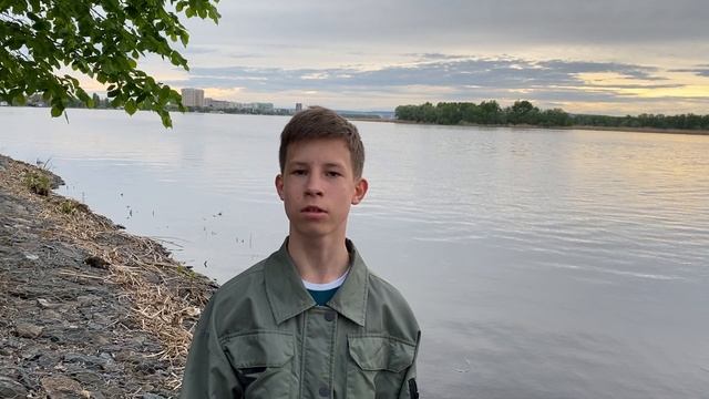 Берегите Волгу 
Одинцов Олег