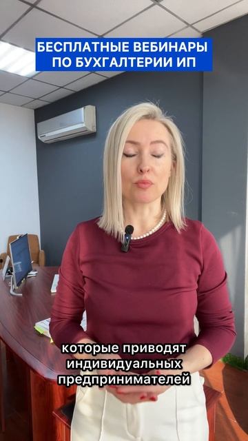 👉 Ссылка на регистрацию в описании канала