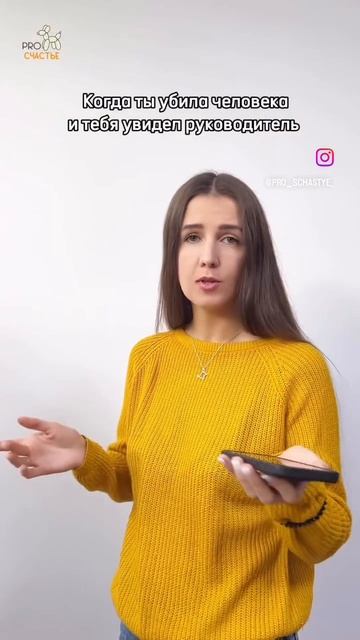 Главное - работа, выполненная вовремя 😎