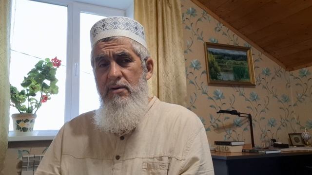 Рәхәт тормыш кешене Аллаһы Тәгаләдән ерагайта. Зөфәр хәзрәт Тахавиев.