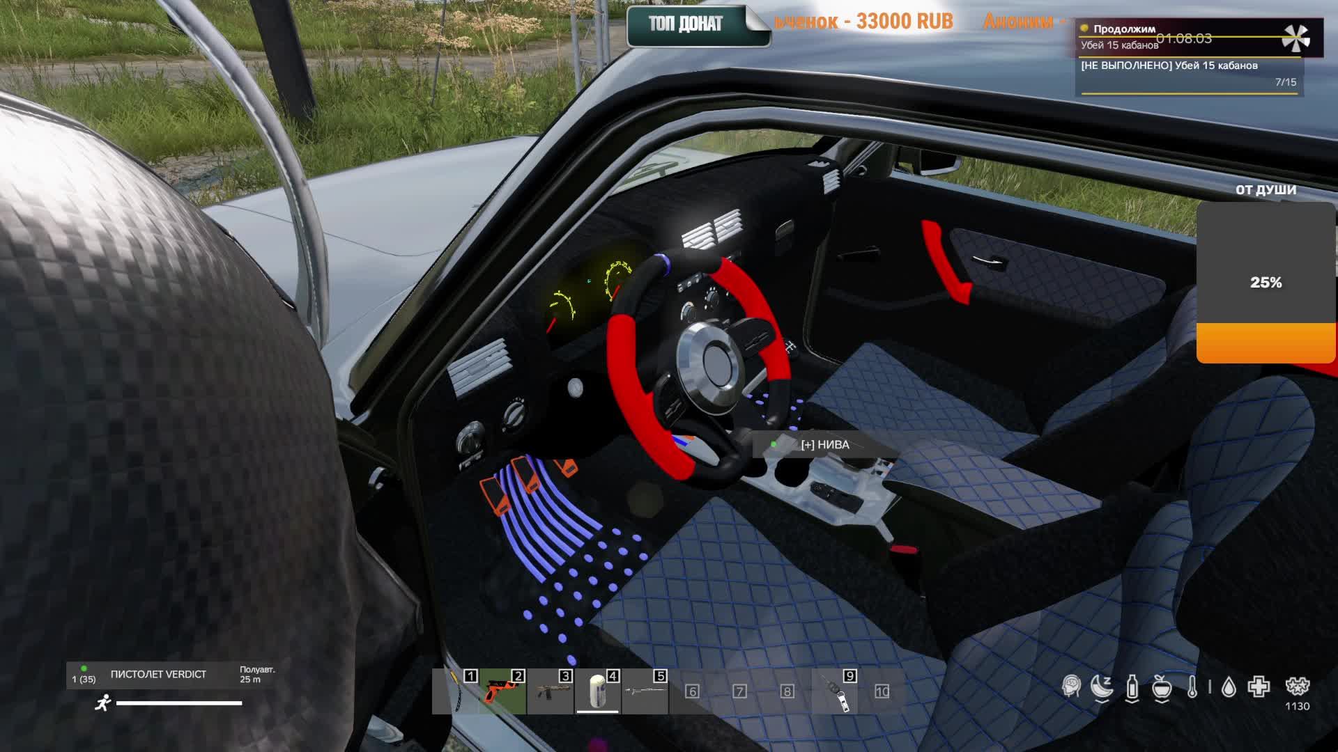 Dayz PvE катаемся!