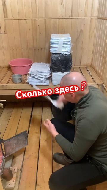 #баня #бизнесидея #прокат #аренда #бизнес #арендаинстру
