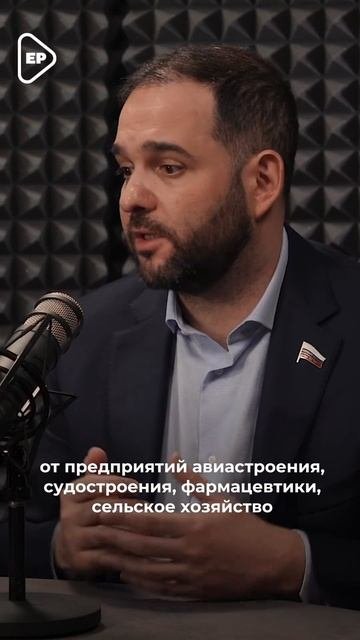 Финансирование науки в России