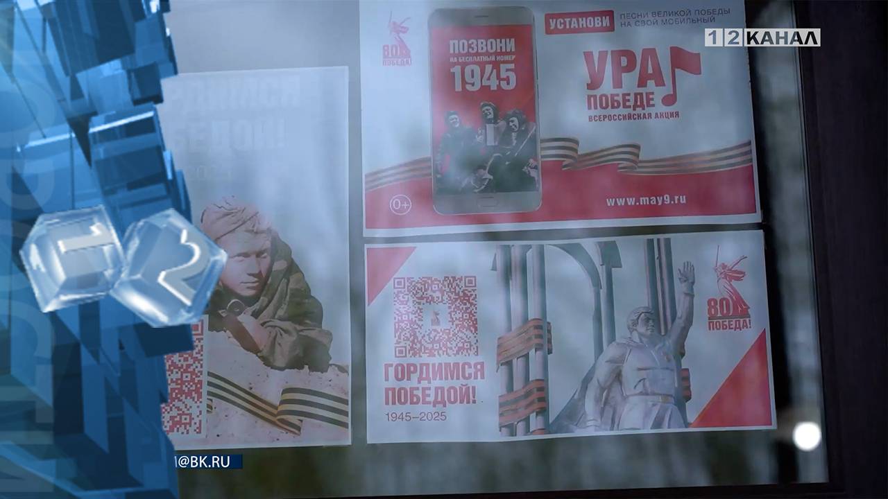 В Березовском продолжается городской конкурс на лучшее оформление окон, лоджий, балконов