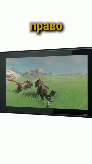 Nintendo угрожает ломать консоли в случае их взлома