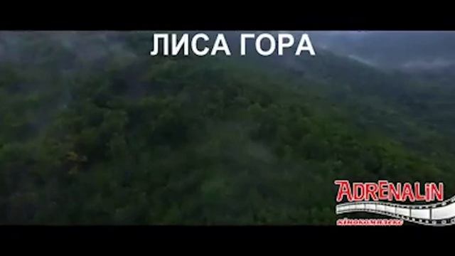 Топ 10 українських фільмів жахів. Сторонній, Пік страху, Брама, Лиса Гора, Синевир і т.д. #фільм