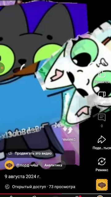 1000029624.mp4