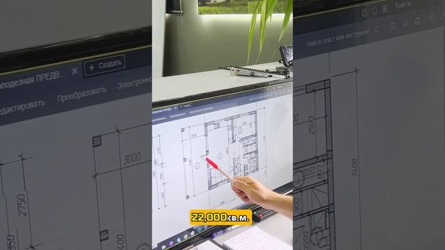 Отличная планировка 2 этажного дома 118м2