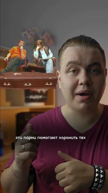 #рокистории #рокмузыка #рокфакты #роккультура #рок #шев