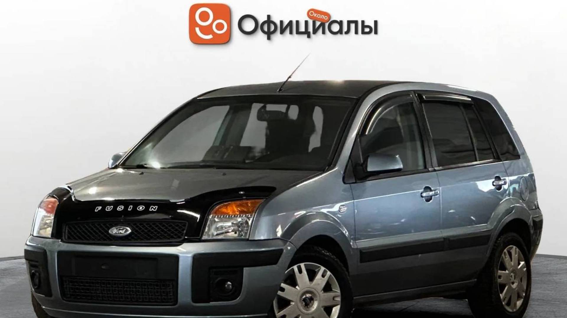 Ford Fusion I Рестайлинг, 2006